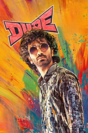 Фильм Dude (2025)